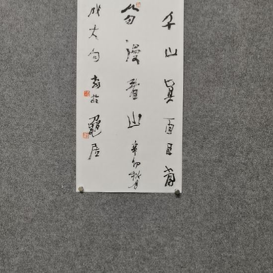 国画刘刘刘刘刘刘刘刘刘衫