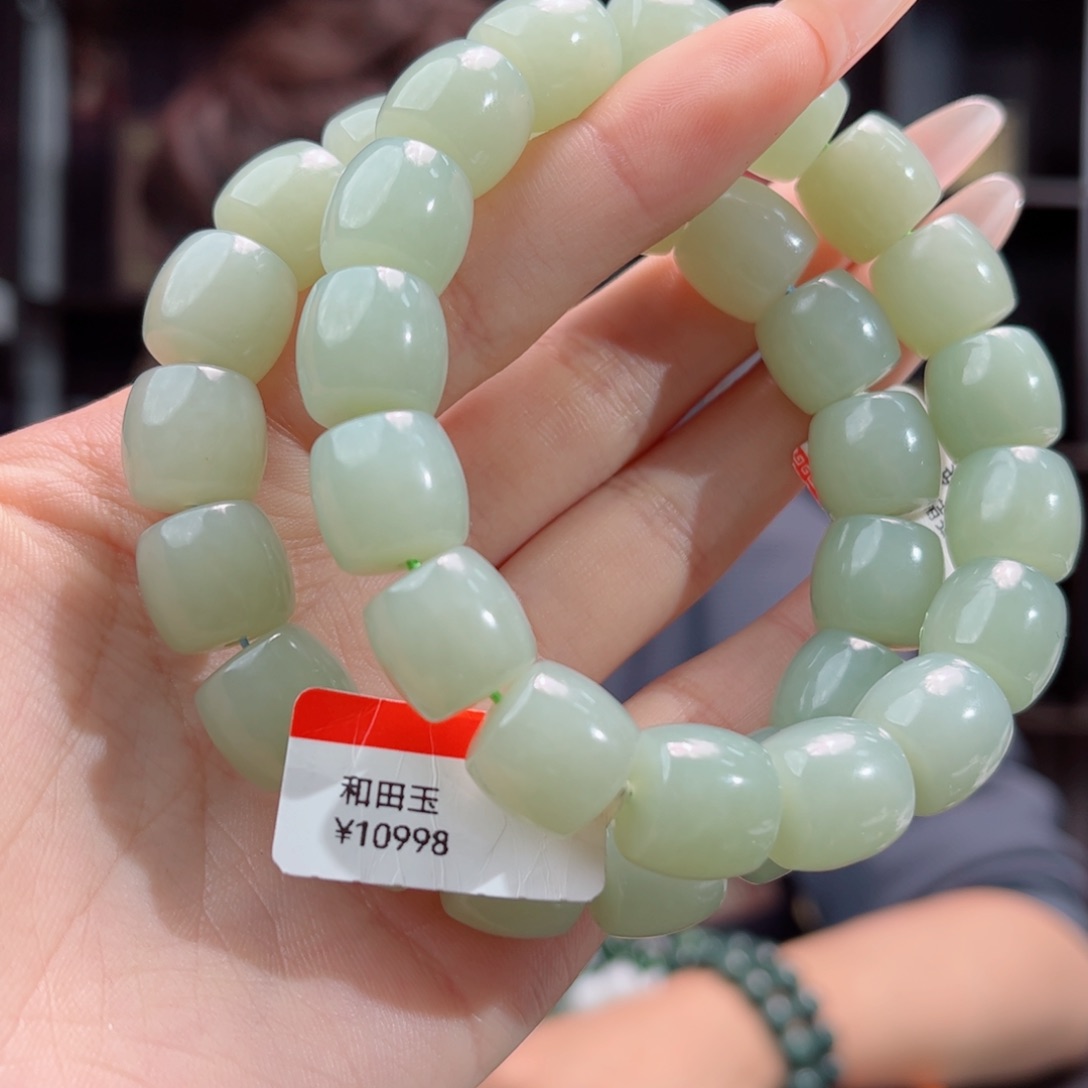【闪购商品】和田玉手串未镶嵌新疆且末料13 多样性拍一发一