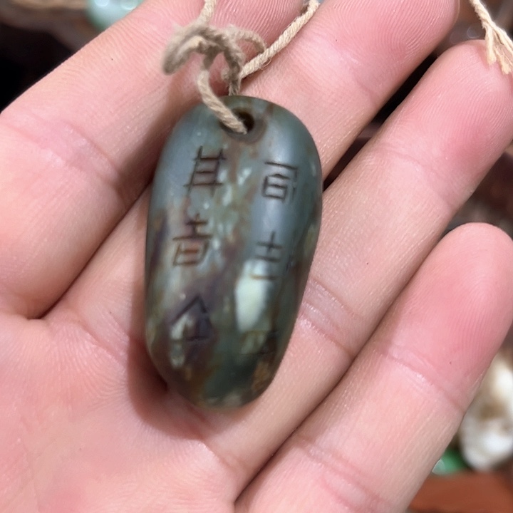 瓷片j**n瓷片吧，瓷片吧，瓷片