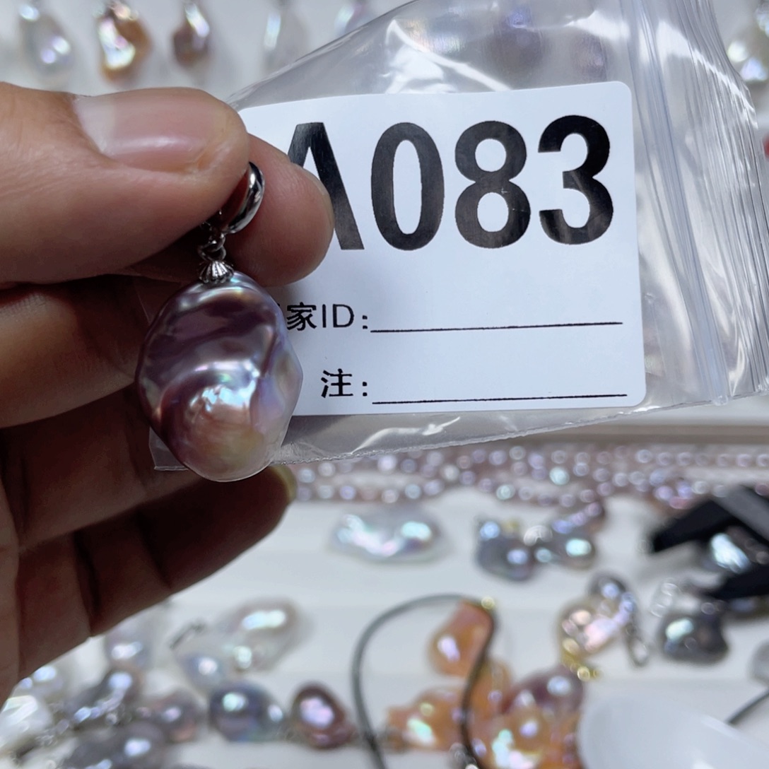 淡水珍珠巴洛克银S925镶嵌