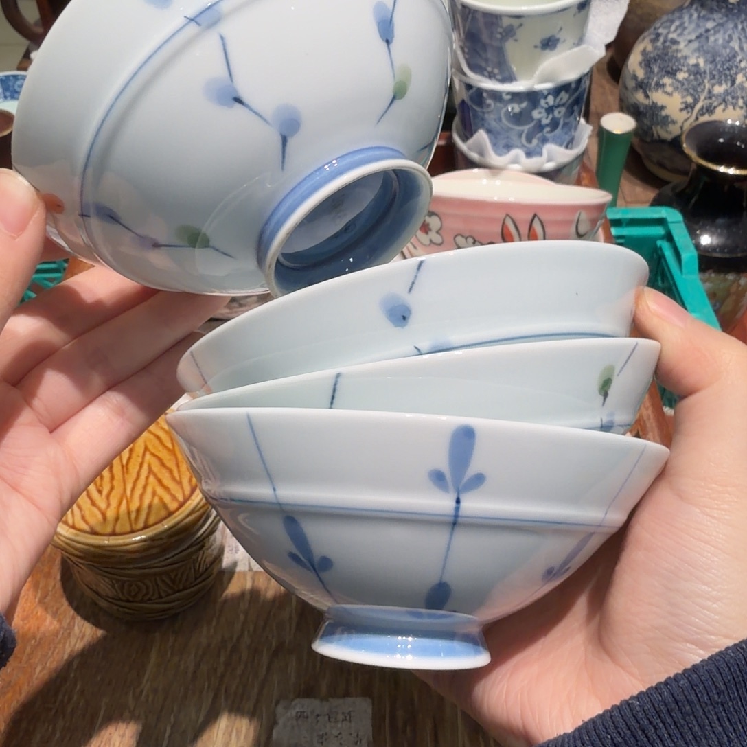 瓷片四十包邮 非全新