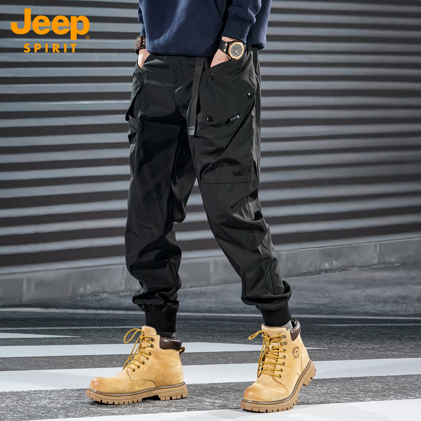 JEEPSPIRIT吉普伞兵裤男工装裤宽松哈伦束脚裤潮流黑色百搭休闲裤