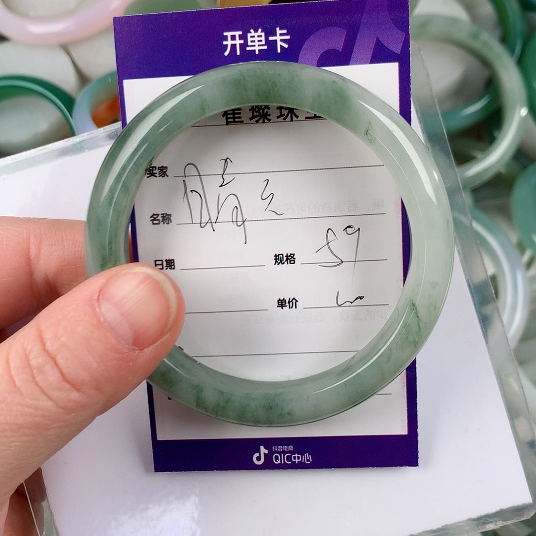 石英质玉手镯未镶嵌晴****^