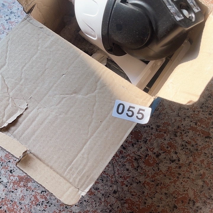 風*華激光手电强光头灯055