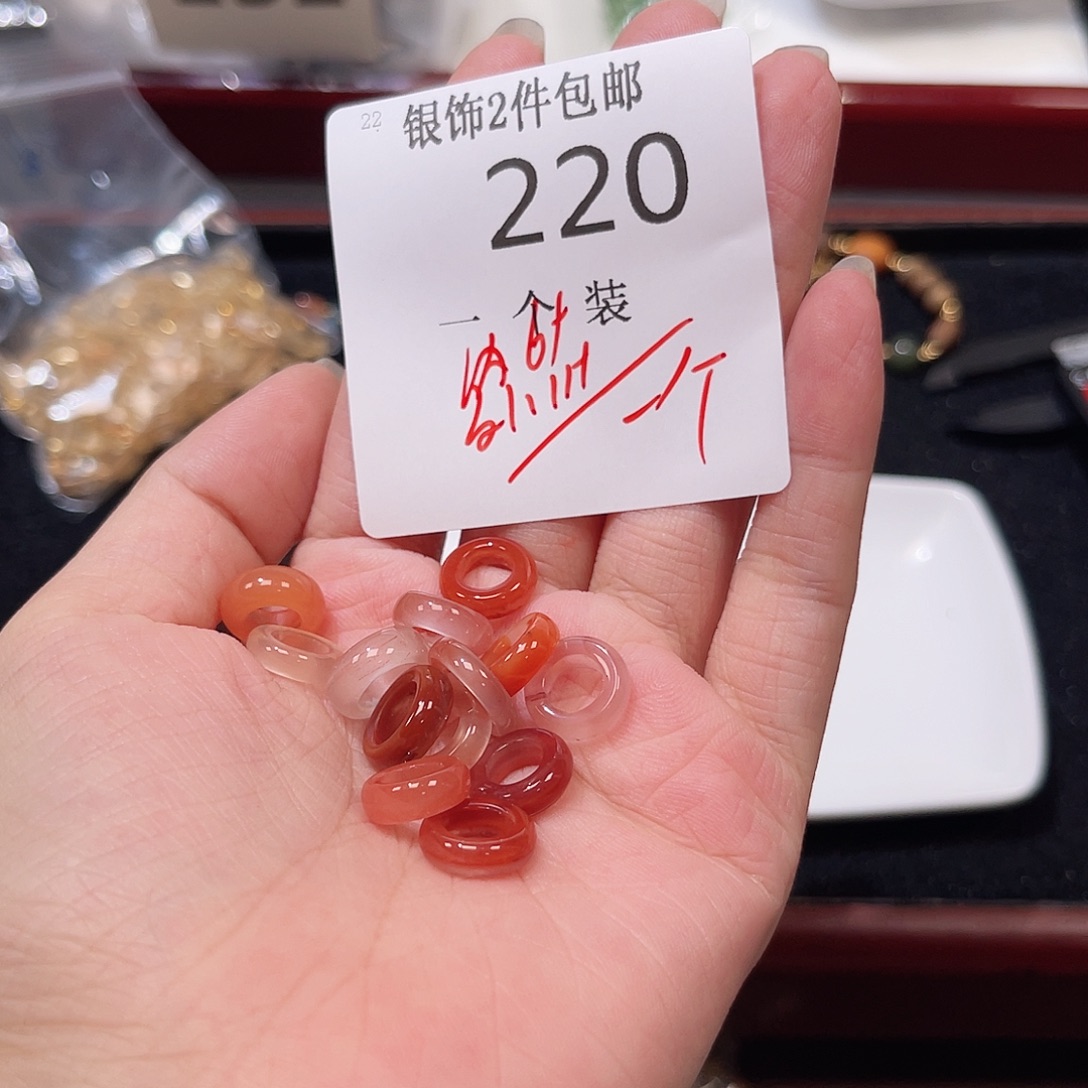 水晶珠宝半成品未镶嵌220 。         