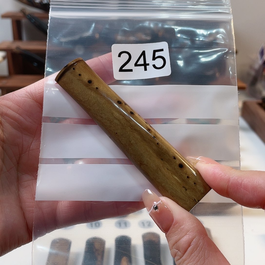 木手工烟嘴一物一拍
