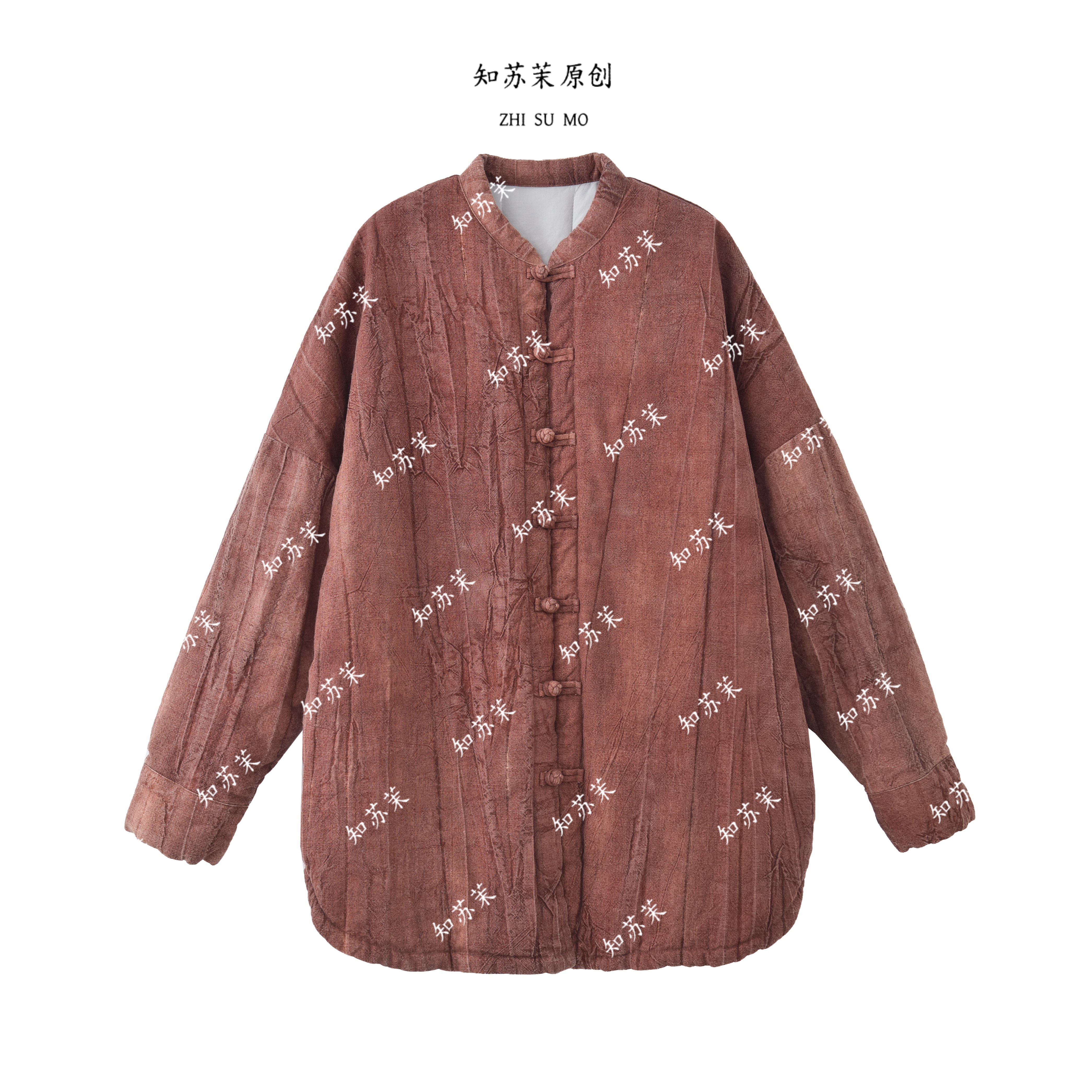 知苏茉【玖蔻脏染】苎麻脏染菱格绗缝棉服原创流浪风长款棉衣3517