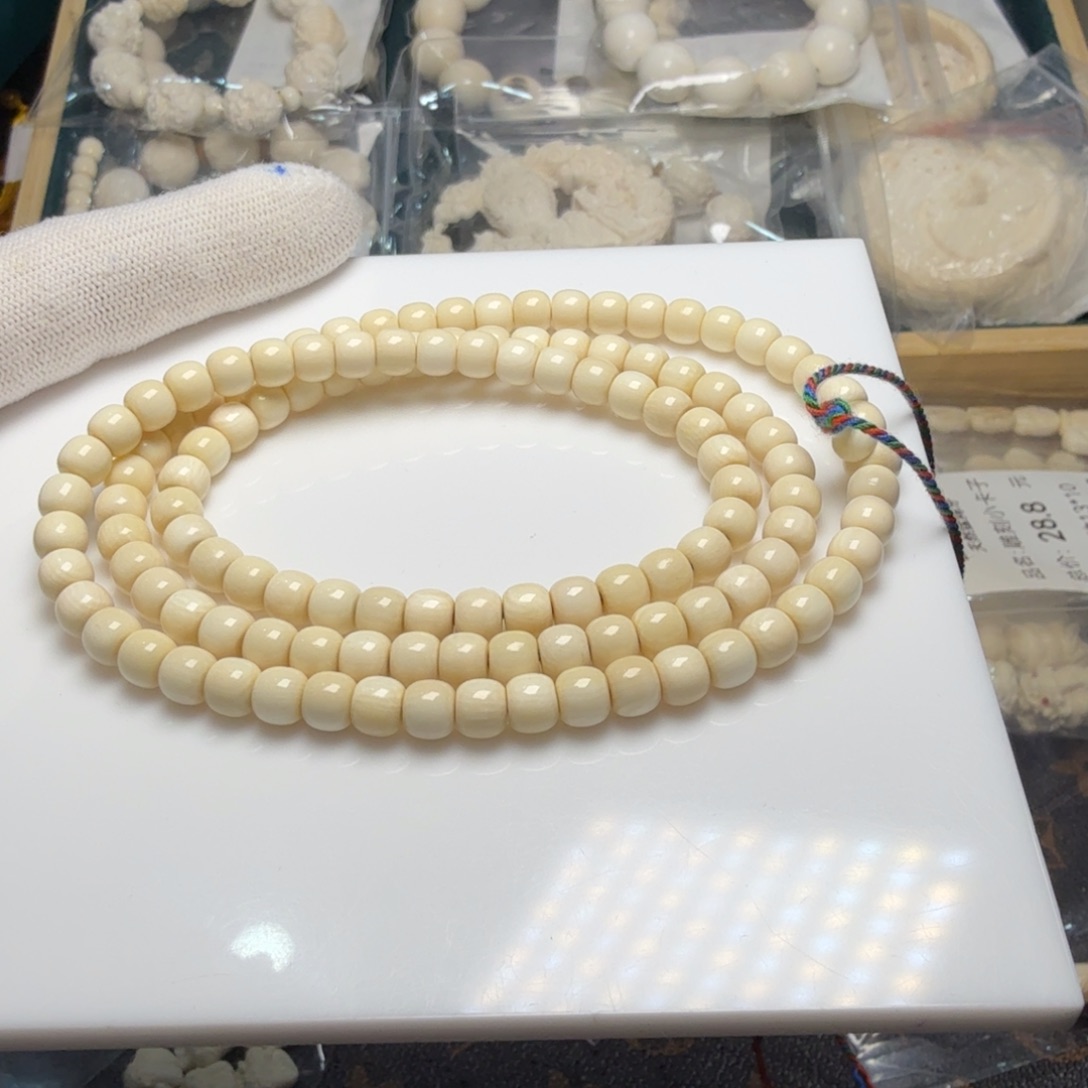 R***y柏香籽/百香籽吊坠