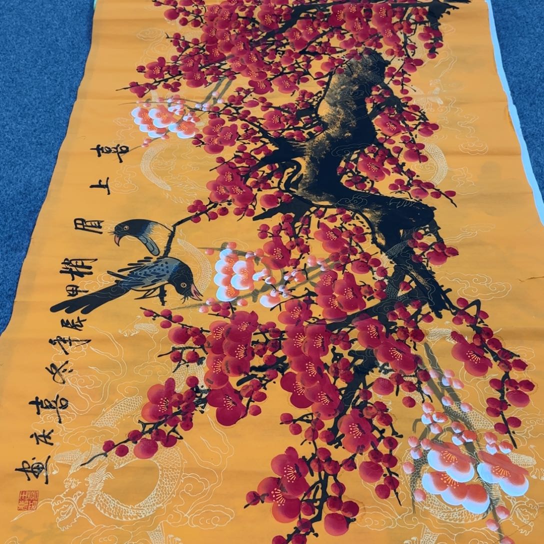 国画我也想要这样一款面