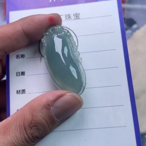 翡翠挂件未镶嵌挂件