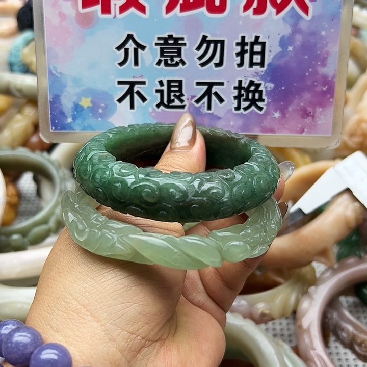 未镶嵌手镯石英岩玉胡**极