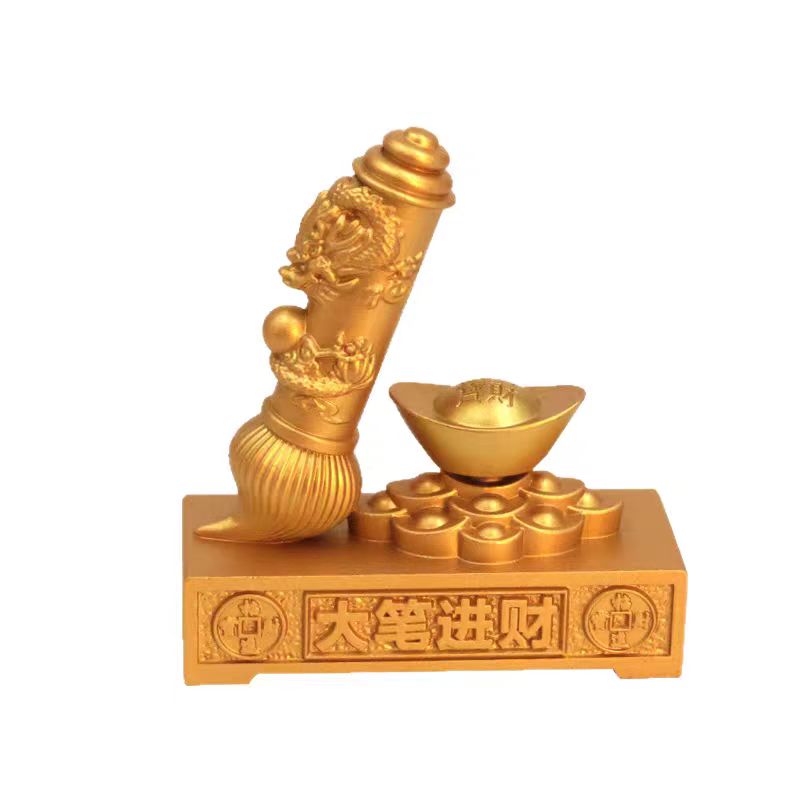 [12.1云昭]大笔进财摆件