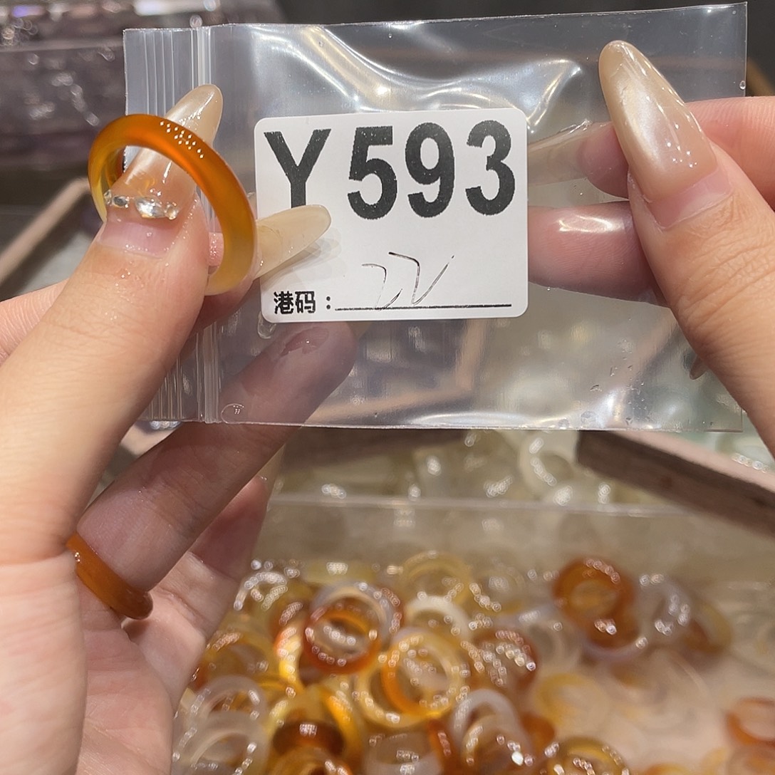 玛瑙/玉髓未镶嵌戒指593