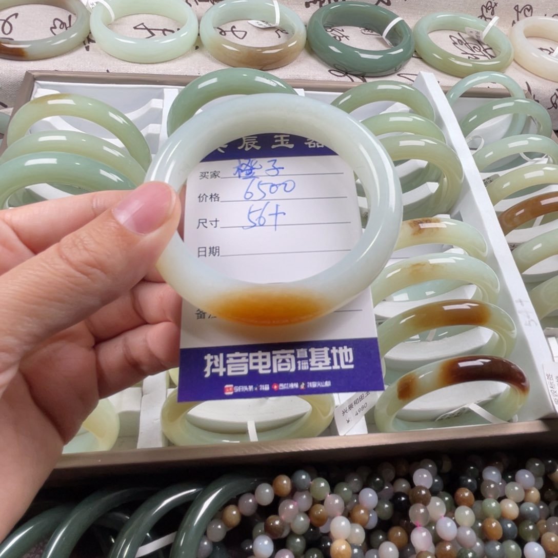 和田玉手镯未镶嵌?**?