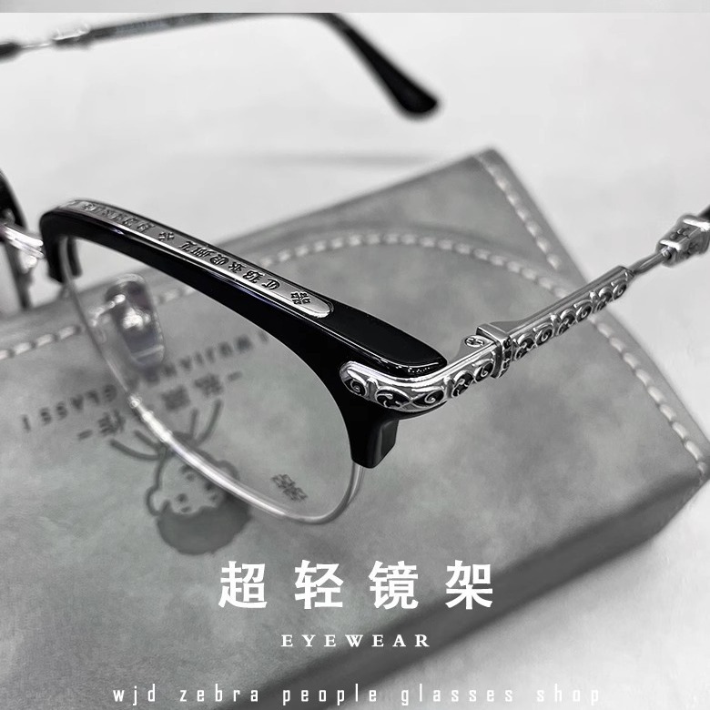 SMILE眼镜架男款大框大脸钛架半框眼镜框复古个性网红时尚黑框