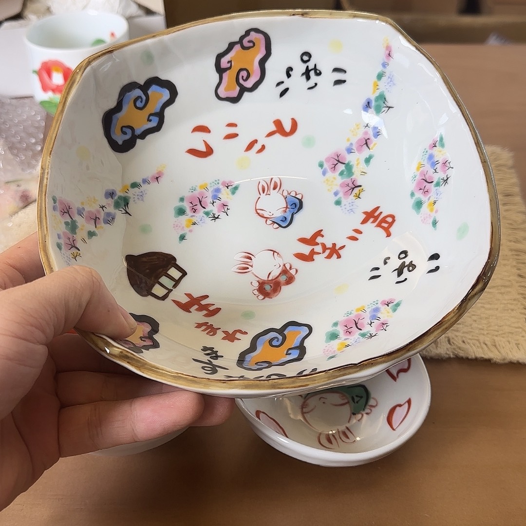 茶盏哈哈哈好有魅力哈太