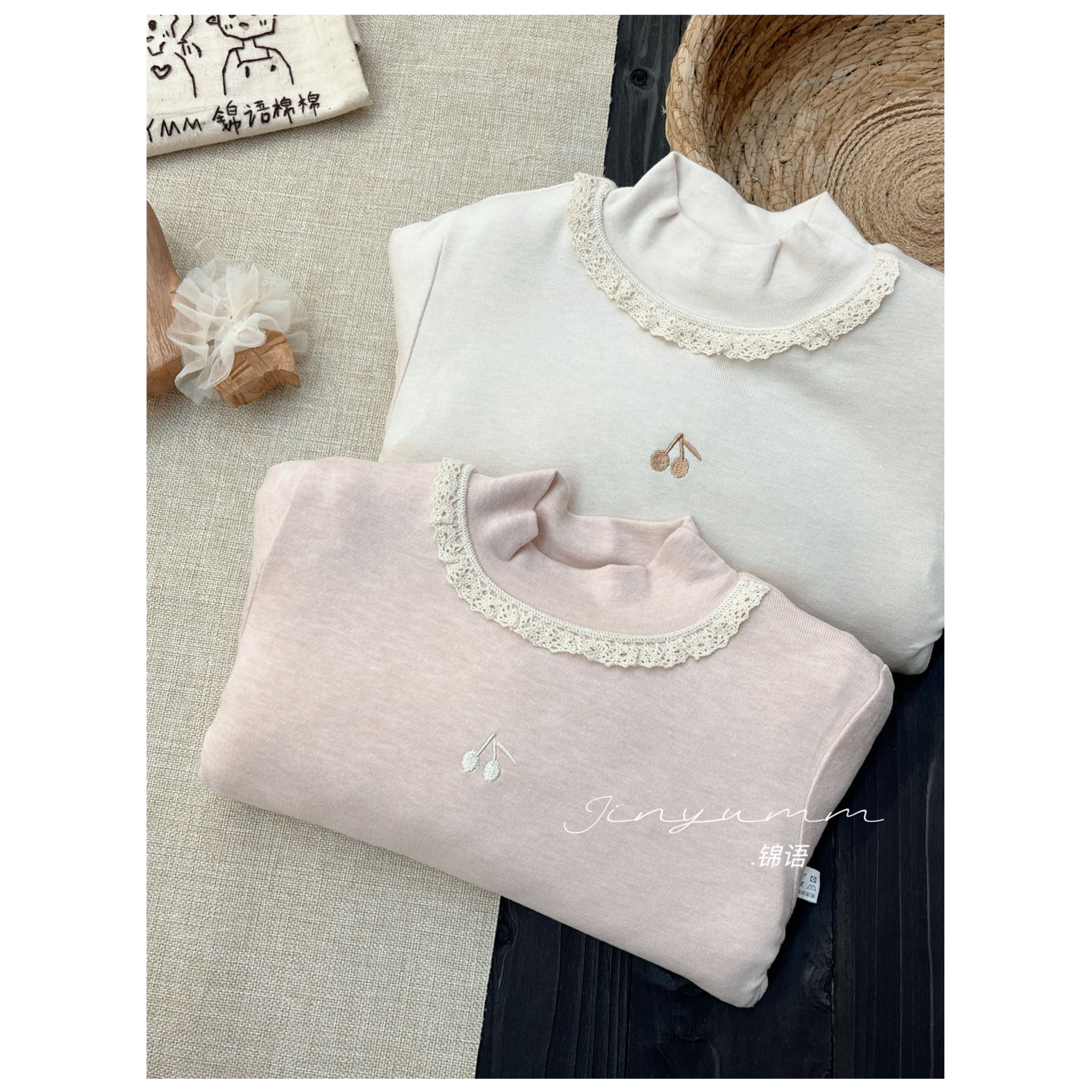 1号-2025深秋-锦语棉棉-号码0784-3522-儿童单件棉衣