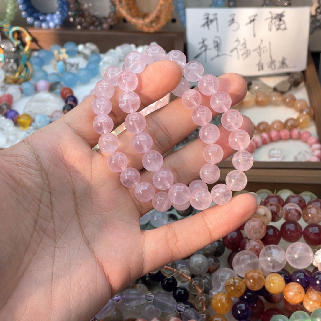 手链未镶嵌水晶10.5咪粉水