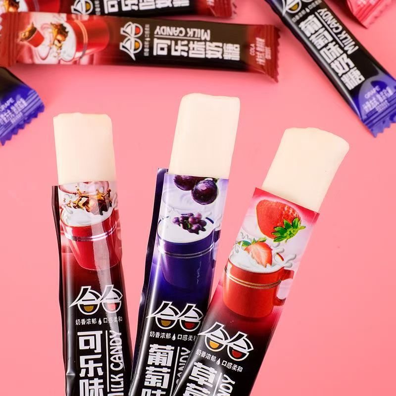 【奶糖福利单】浓浓奶香草莓葡萄可乐3种口味混装甜而不腻休闲