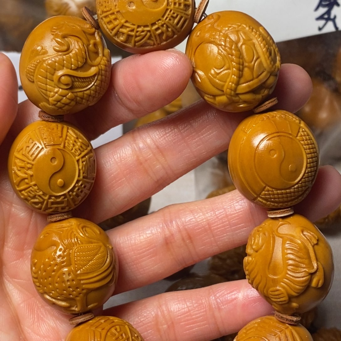 橄榄核手串/手链四象八卦