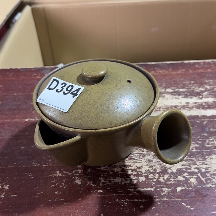 中古商品中古餐具厨具