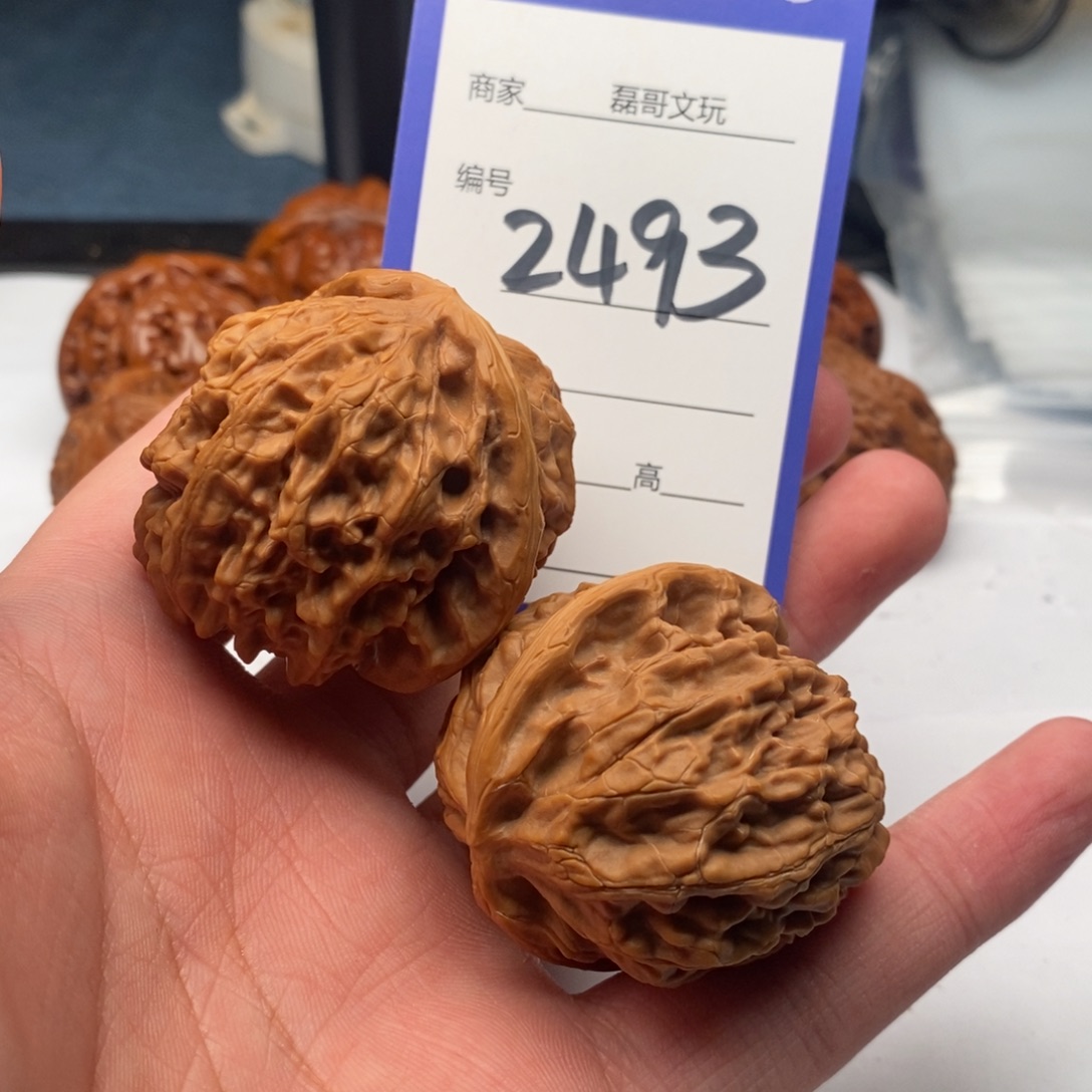 把件文玩核桃2493