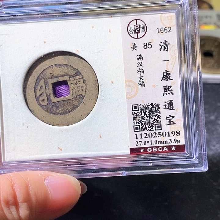 铜奉**财方。华夏天玺总店