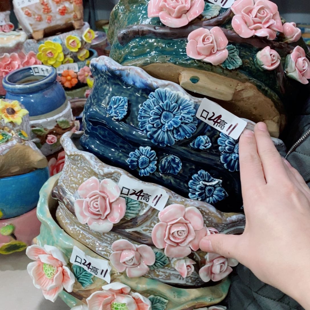 红陶福利福利事业