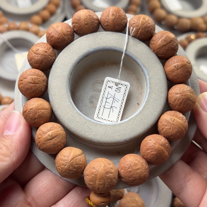 凤眼菩提手串15.5mm手串