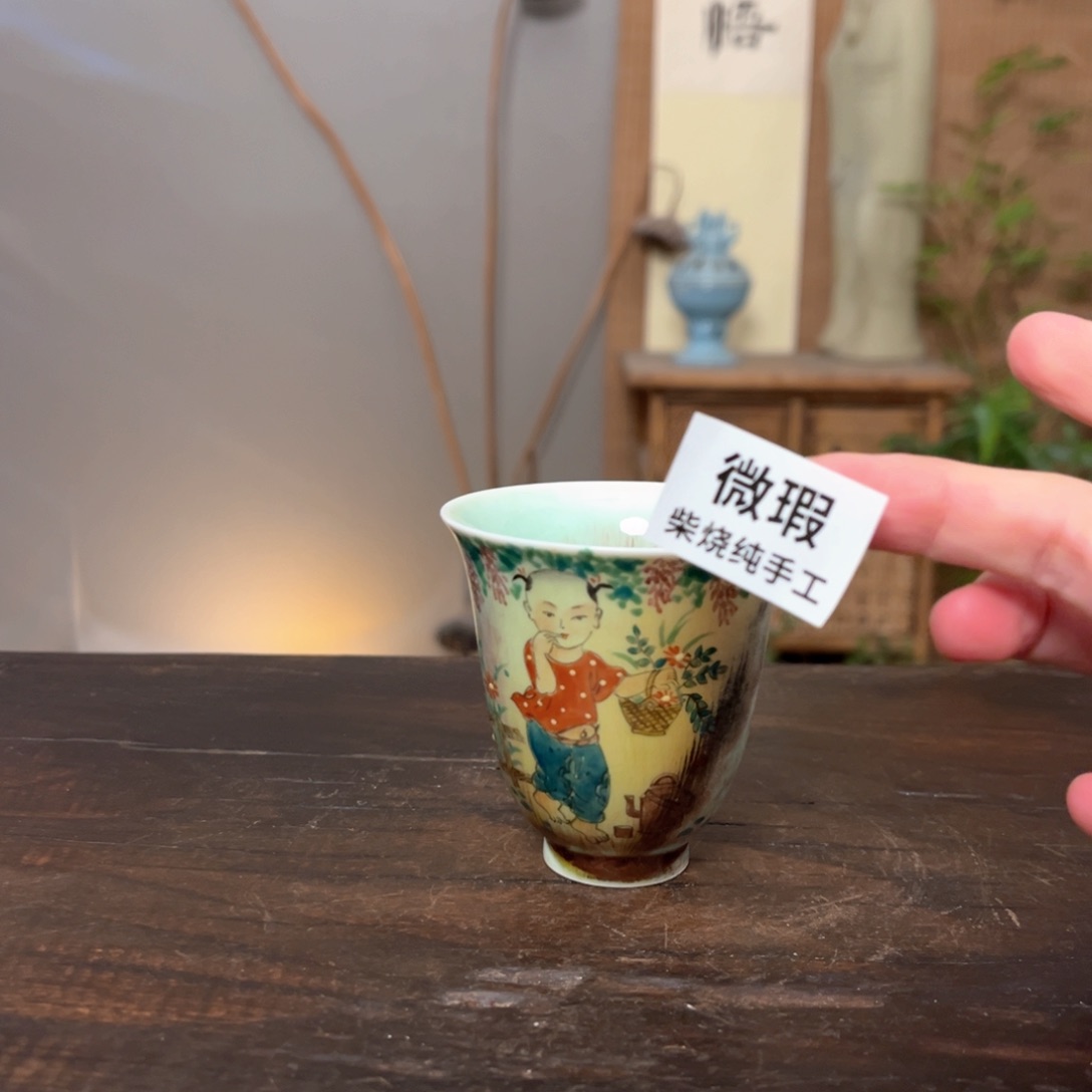 杯柴烧手工制作工艺