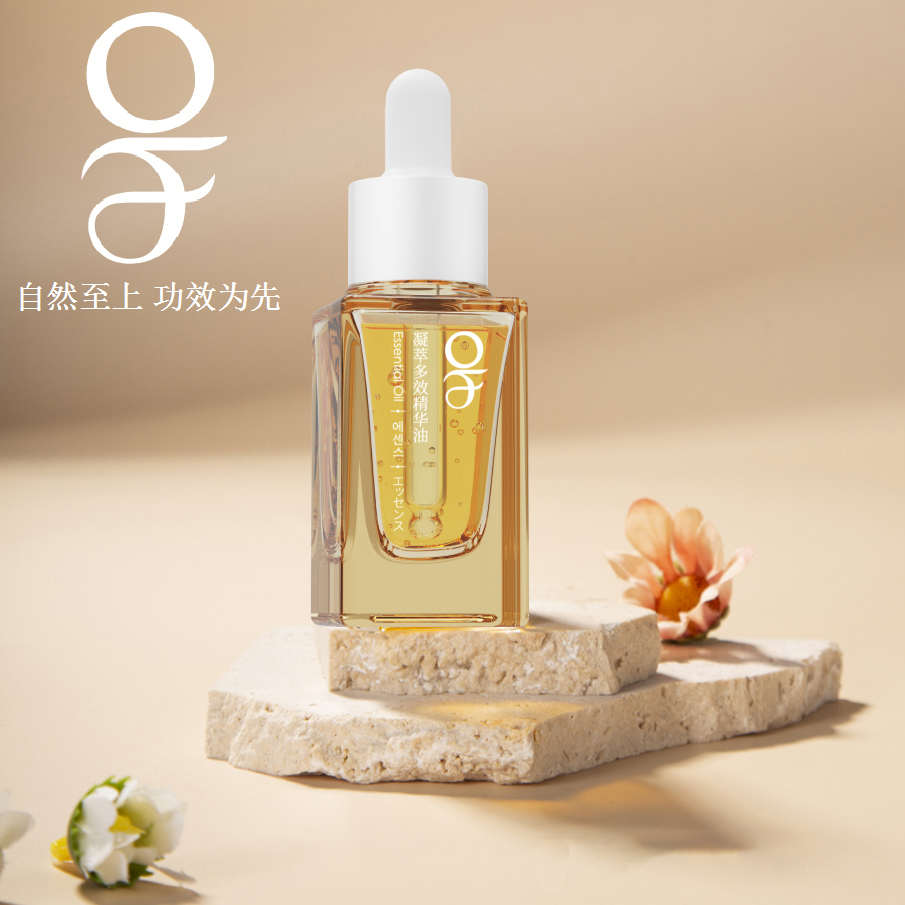 of抗皱多效精华油紧致肌肤改善干纹淡纹保湿不油腻【k】