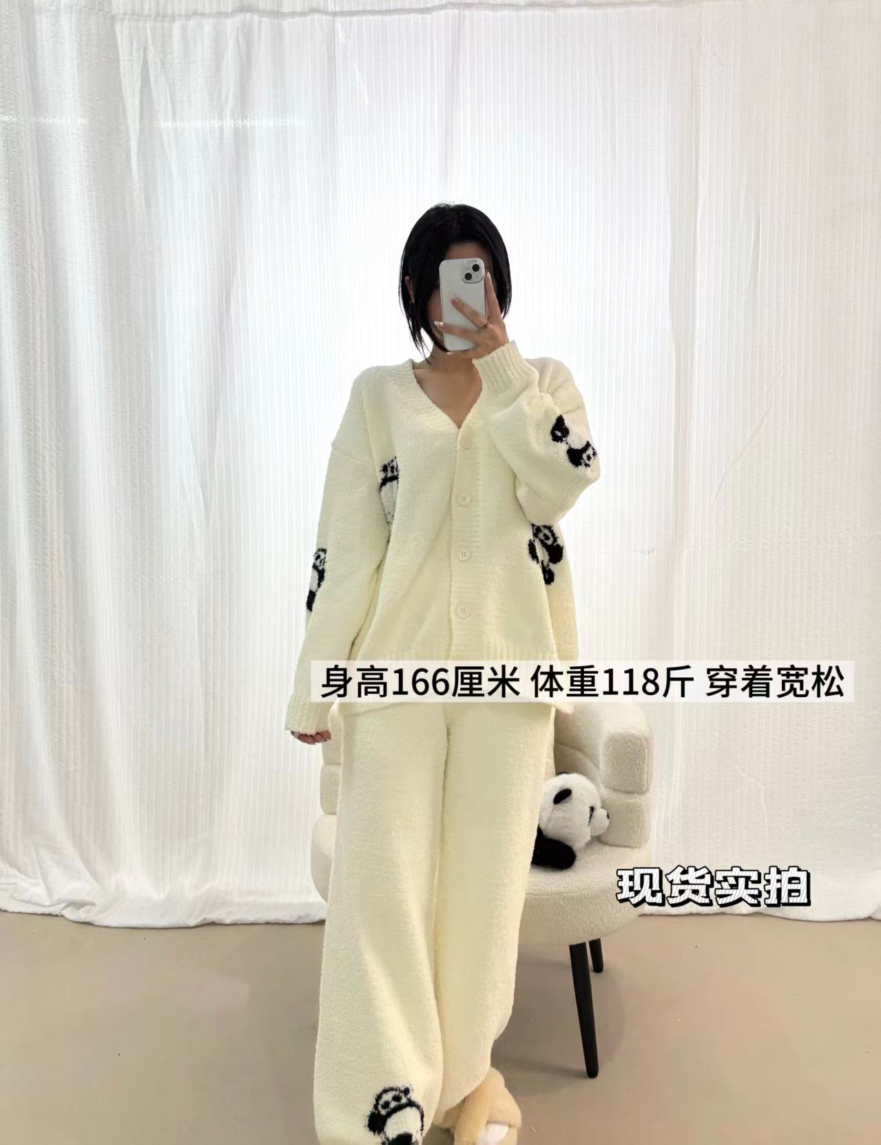 【清樾家居服】冬季新款半边绒保暖慵懒风舒适休闲可外穿家居服套装