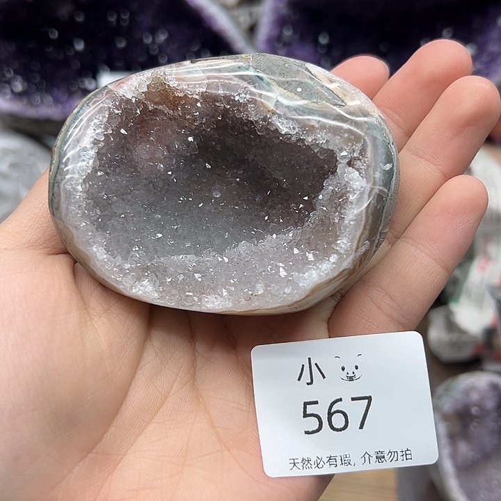 大型摆件（非配饰）水晶未镶嵌