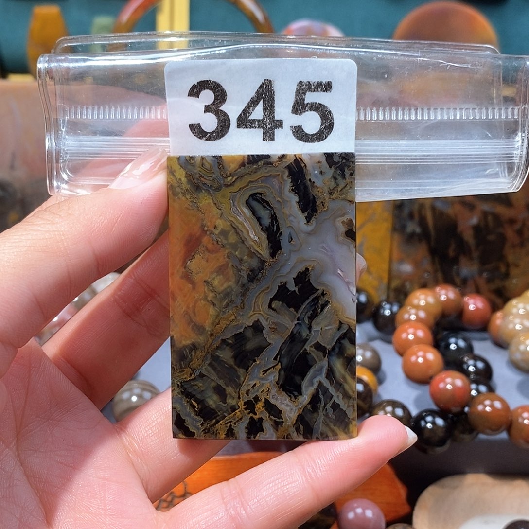 硅化玉天然北票硅化玉牌子未镶嵌天然北票硅化玉牌子