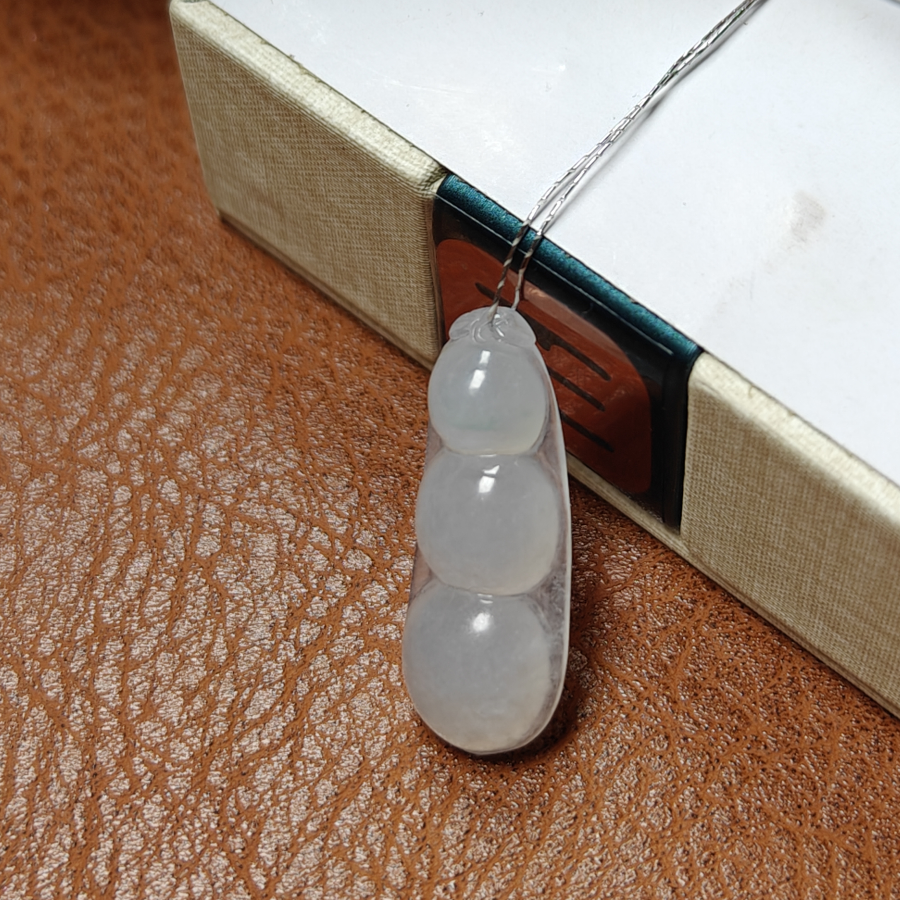 华洋华洋玉器翡翠四季豆吊坠挂件多样性发其一