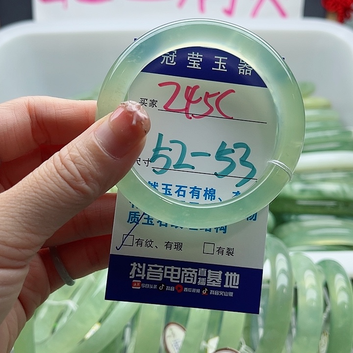 未镶嵌岫玉蛇纹石玉天然岫玉