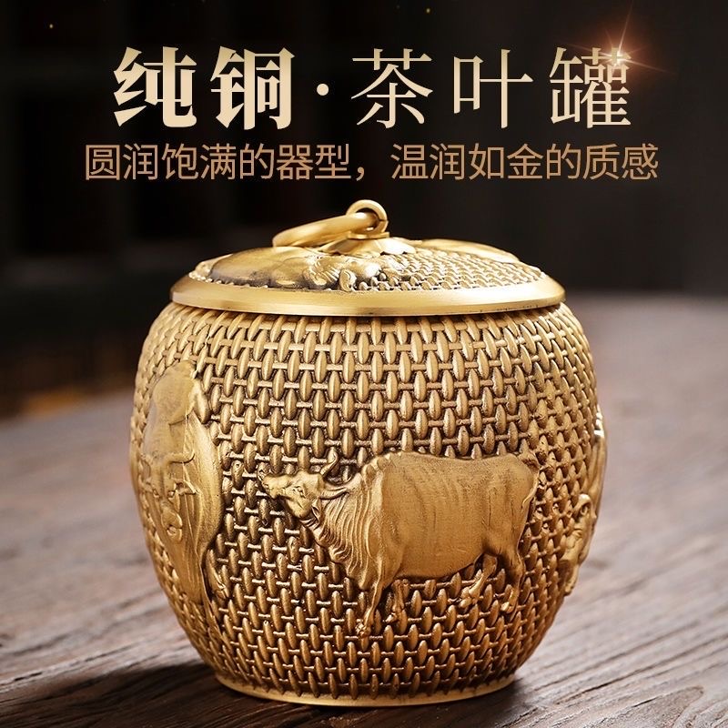 清仓【五牛茶叶罐】家用储存创意礼品摆件