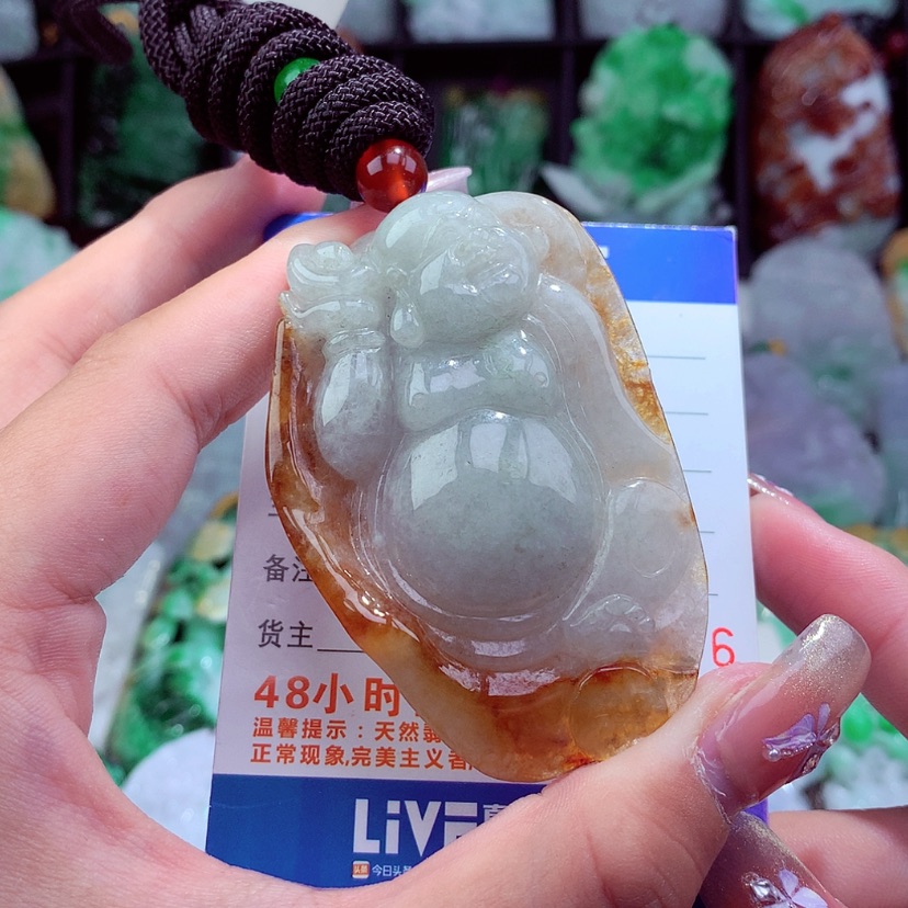 【闪购商品】翡翠颈饰未镶嵌挂件