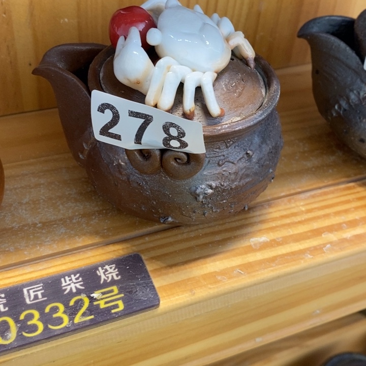 杯柴烧肉等特色菜谱