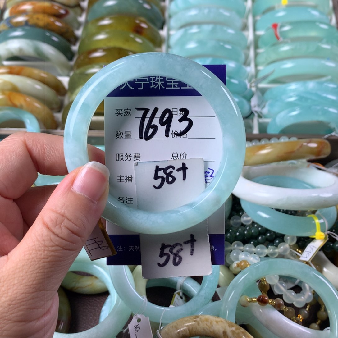 蛇纹石玉手镯未镶嵌7693