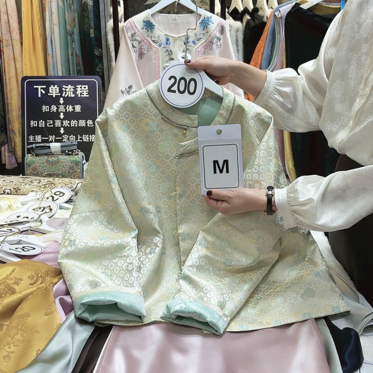 【闪购商品】雅*苏绣等艺术品的收藏品中有
