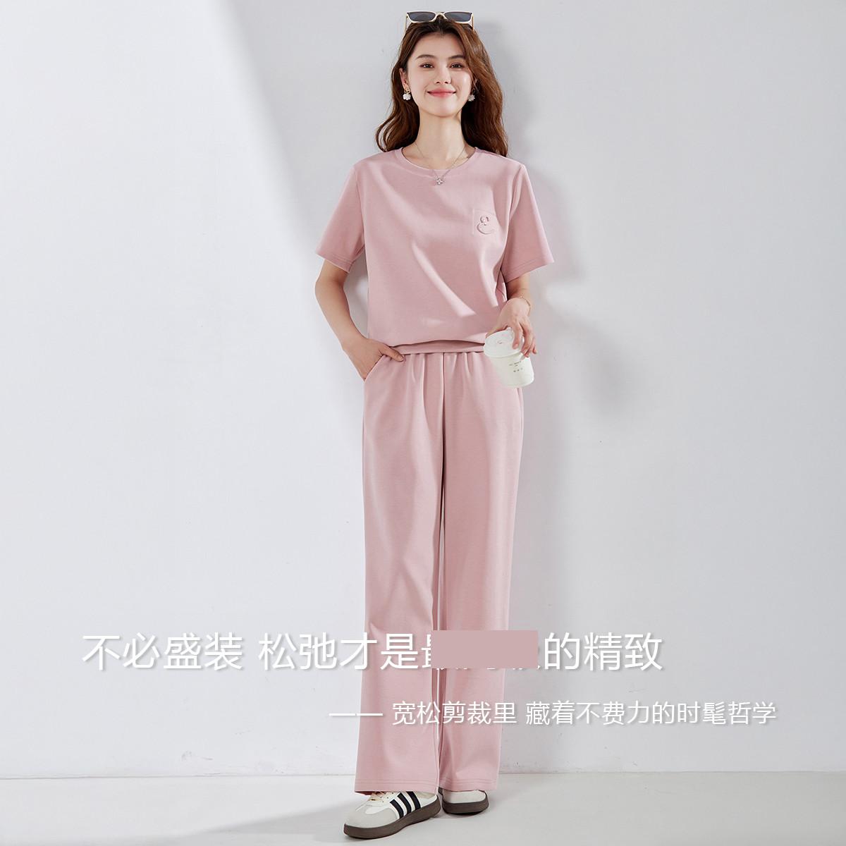 【初依专属】EVA OUXIU/伊华欧秀阔腿裤套装ZS-E-52-28128-YL