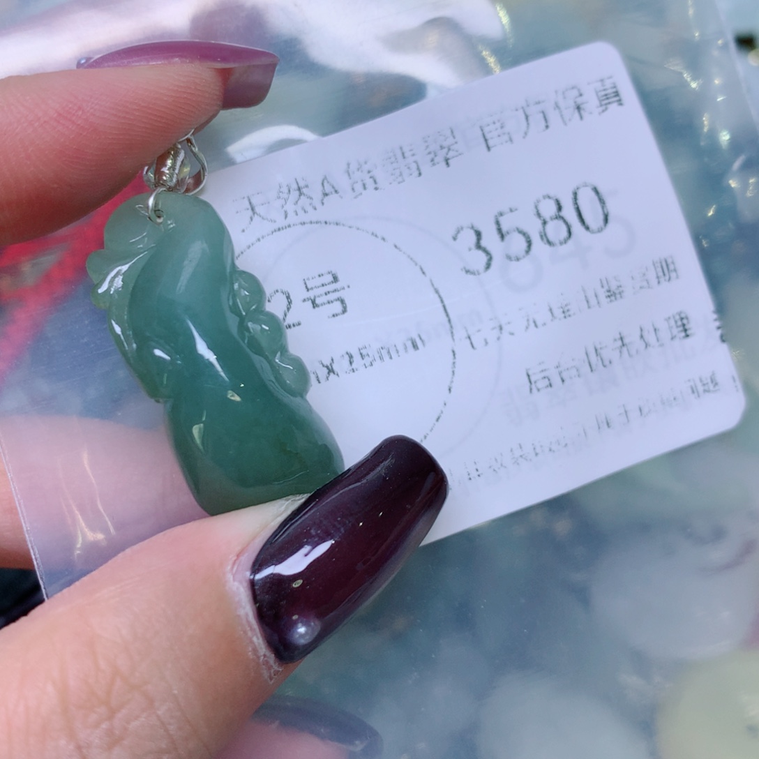 颈饰未镶嵌翡翠翡翠