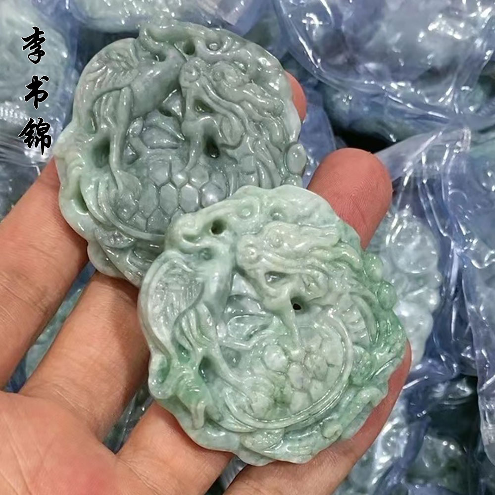 李书锦保真天然翡翠龙龟吊坠 【拍一发一】 多样性发货