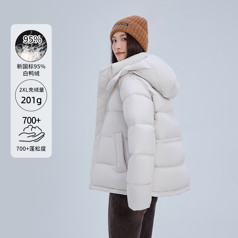 95%白鸭绒短款羽绒服女冬2024新款小个子外套户外加厚百搭面包服