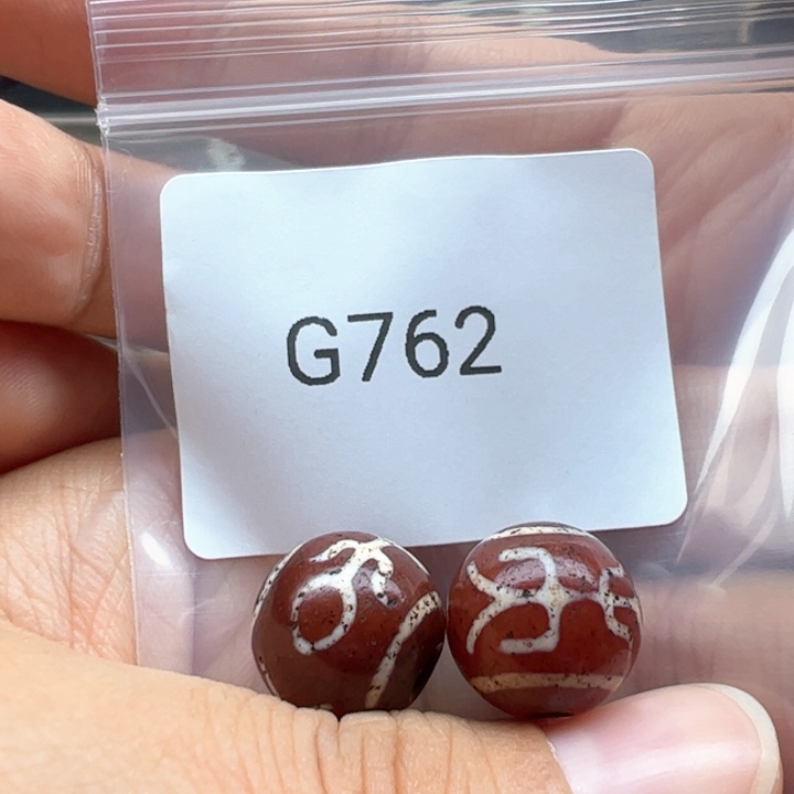 未镶嵌玛瑙/玉髓珠宝半成品