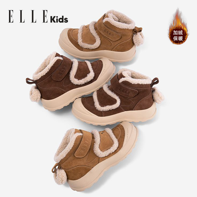 ELLE KIDS童鞋儿童棉鞋2025秋冬新款女童雪地靴加绒保暖女孩棉靴