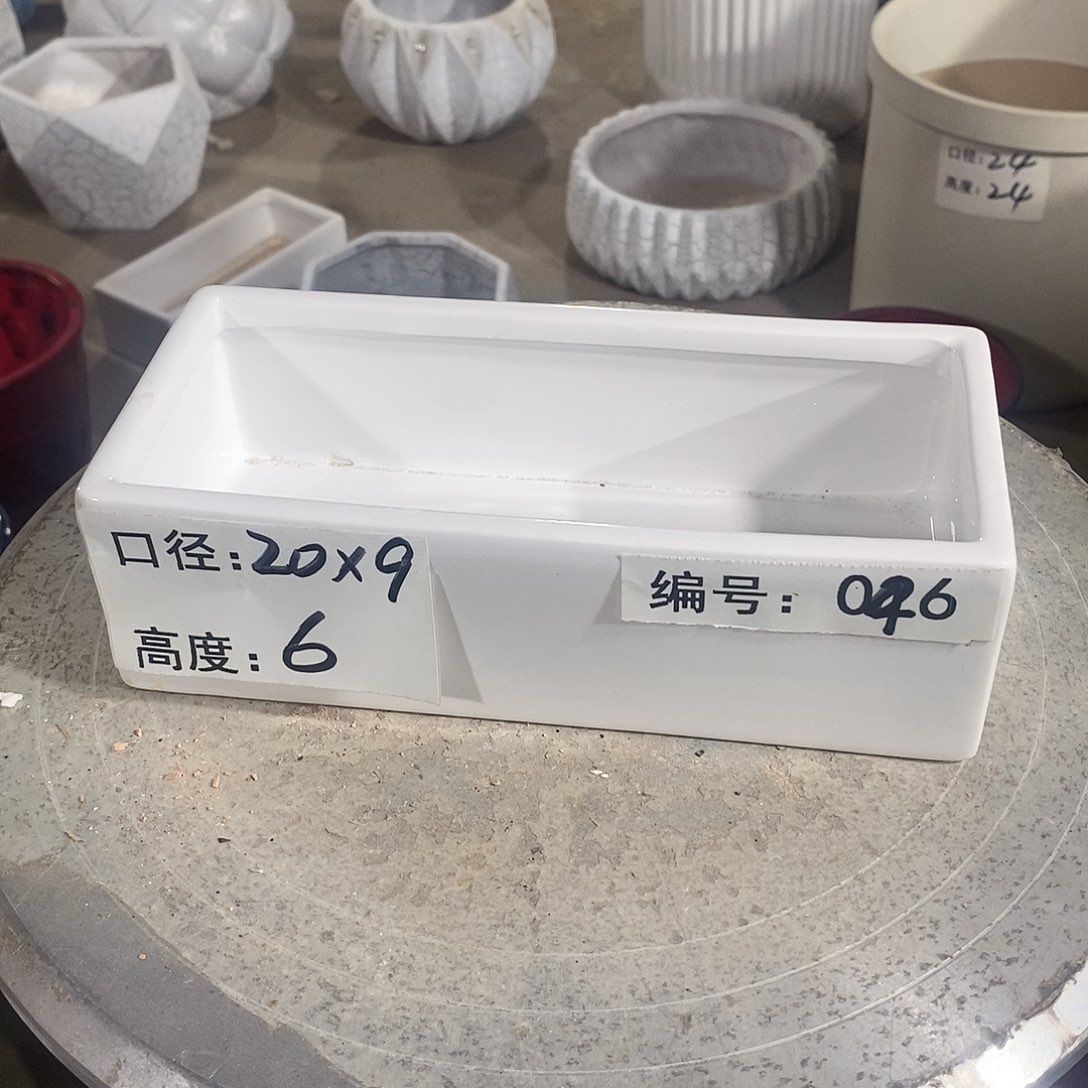 【闪购商品】陶瓷微瑕花盆-046-1个