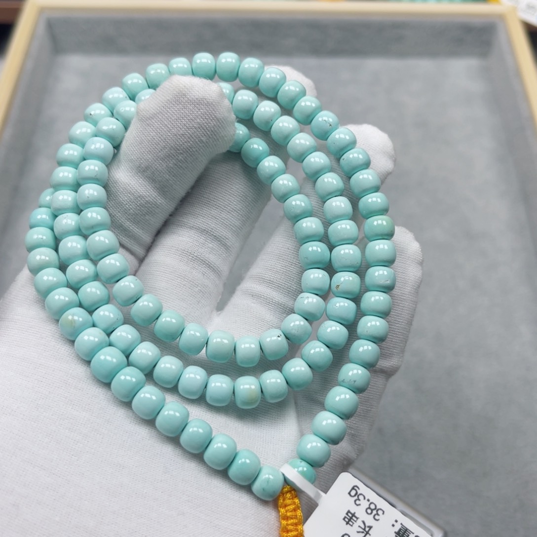 绿松石挂件未镶嵌