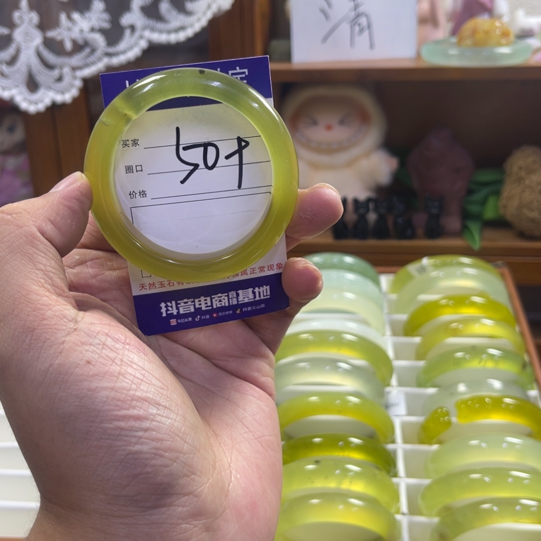 蛇纹石玉未镶嵌手镯372